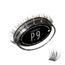 Lashify Plushy 9mm Gossamer Lashes בשחור, Easy DIY שקר Lashes עבור וולומאין עדיין טבעי מראה