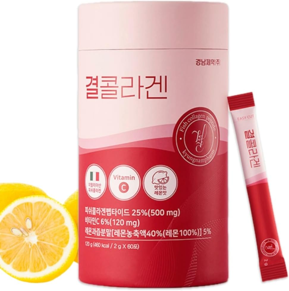 LEMONA רשמי Kyul Collagen, קוריאני Vital Marine Collagen Peptides אבקה 500 מ"ג לנשים עם ויטמין C עבור צמיחת שיער, ריח, עור, עצם ובריאות משותפת דלת מולקולרית (60Stick*2g, Lemon Flavor)