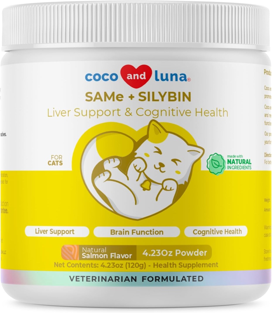 אותו וסיאליבין לחתולים - S-Adenosyl-L-Methionine - 120g אבקת - Liver תוסף - מקדם תמיכה קוגניטיבית וחיה