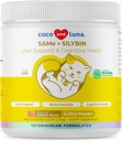אותו וסיאליבין לחתולים - S-Adenosyl-L-Methionine - 120g אבקת - Liver תוסף - מקדם תמיכה קוגניטיבית וחיה