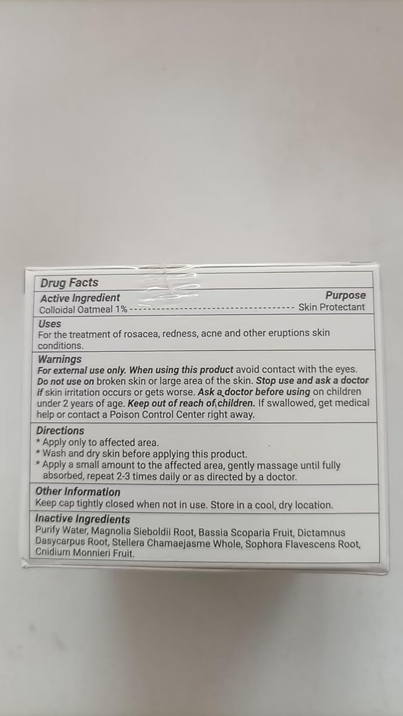 Rosacea Cream, Fast Relief for Redness, Pimples, Bumps, Irritation, Burning, Swelling, Itching, יבשה עם כל צמחי מרפא טבעיים, 3.53 oz