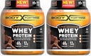 גוף מבצר Super מתקדם אבקת חלבון Whey, Gluten Free, Chocolate Flavor, 2 פאונד, Pack of 2