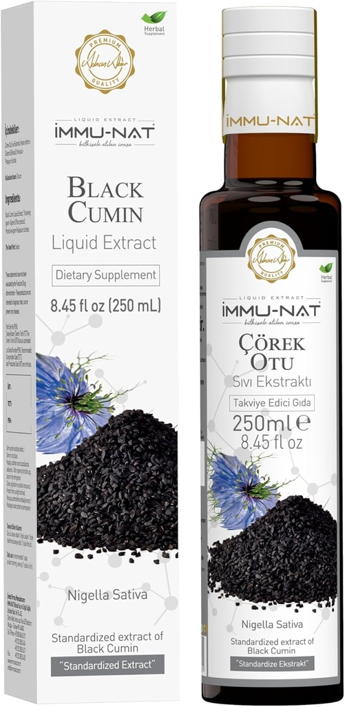 Black Cumin Seed נוזל תוסף - 8.5oz - Potent Immune Booster, Pure & Foodsent-Rich, טבעוני & Gluten-Free