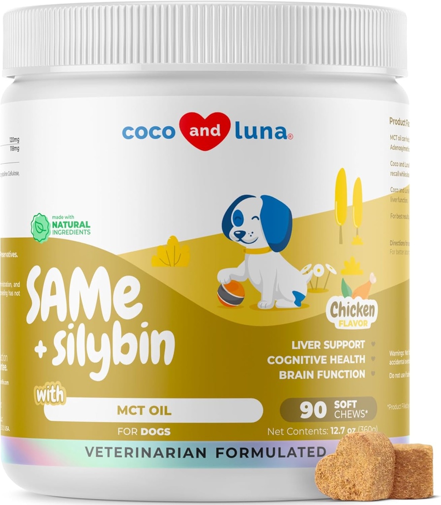 אותו הדבר עבור כלבים - 90 צ'יפס רך - S-Adenosyl-L-Methionine, Liver תוסף - Brain Health, מקדם תמיכה קוגניטיבית, תמיכה Liver (Same & Silybin Soft Chews)