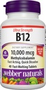 Webber Naturals ויטמין B12 10,000 מ"ג, כוח אולטרה סגול, 40 הרוזן, טבליות דיסלוט מהיר, ויטמין תוספת תמיכה עבור אנרגיה Metabolism, Immune ובריאות הלב, פורמולה טבעונית