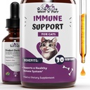 תמיכה ב- Immune לחתולים - מסייע לתמוך במערכת חיסונית בריאה - Cat Immune Booster - Cat Immune Support - Cat Immune - Immune Support Cats - Cat Immune Support Supplement - 1 oz oz