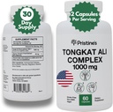 Tongkat Ali 1000MG לחלץ תוספת של -30 יום אספקה - תמיכה ביצועים אתלטיים - Natural Aphrodisiac, טסטוסטרון & Immunity תמיכה - יתרונות אנטי-חמצן
