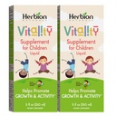 HerBION Naturals Vitality תוסף לילדים, מקדם צמיחה ו Appetite, Relieves Fatigue, משפר ביצועים נפשיים וגופניים, עבור ילדים 1 שנה ומעלה, 5 Fl Oz (Pack של 2)