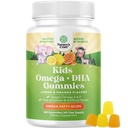 אומגה DHA חניכיים לילדים - Fatty Acids אומגה 3 6 9 עם ויטמין C למוח, Immunity & Vision - תזונה DHA לילדים עבור מערכת העצבים בריאה ו- Focus תמיכה - דגים חינם & טבעוני - 180 Chews