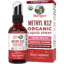 MaryRuth Organics ויטמין B12 נוזל Spray | טבעוני, non-GMO, Gluten-Free | USDA אורגני תוסף | אנרגיה ו- Nervous System Support | B12 ויטמינים לנשים וגברים | 1500 mcg | 1 Fl Oz Oz Oz