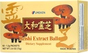 Umeken Reishi Mushroom לחלץ כדורים, ריכוז, יפני Reishi Mushroom תוספת עם Beta Glucan, ריכוז בפורמט כדור, 2 חודשים אספקה, 60 Packets, Pack של 1 1