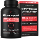 Kidney ניקוי Detox | 22-in-1 Kidney Support Supplement