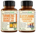 Quercetin עם Bromelain ו Turmeric Curcumin & Glucosamine Chondroitin MSM ו- Turmeric תמיכה משותפת תוסף