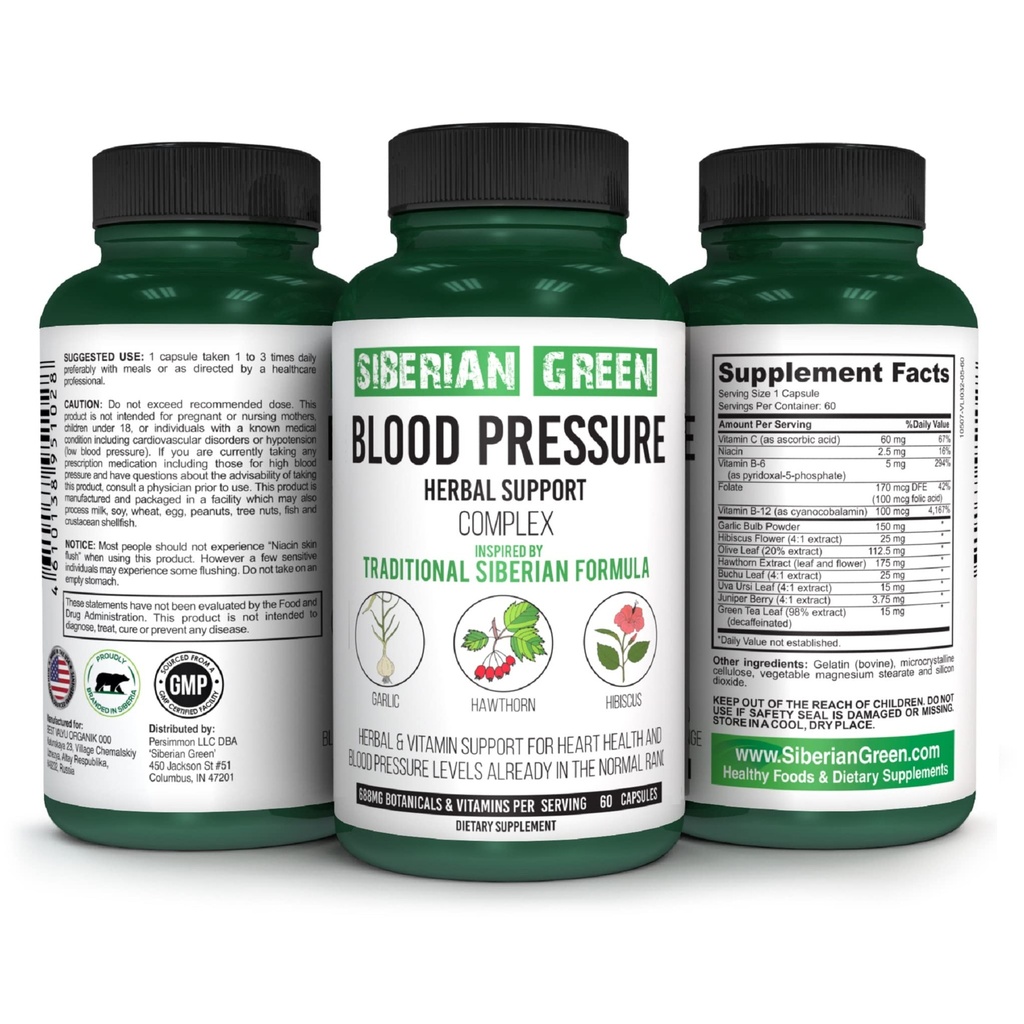 סיביר Green Blood Cardio לחץ צמחי תמיכה - הותורן, Hibiscus, Garlic - 60 קפסולות - פורמולה סיבירית מסורתית