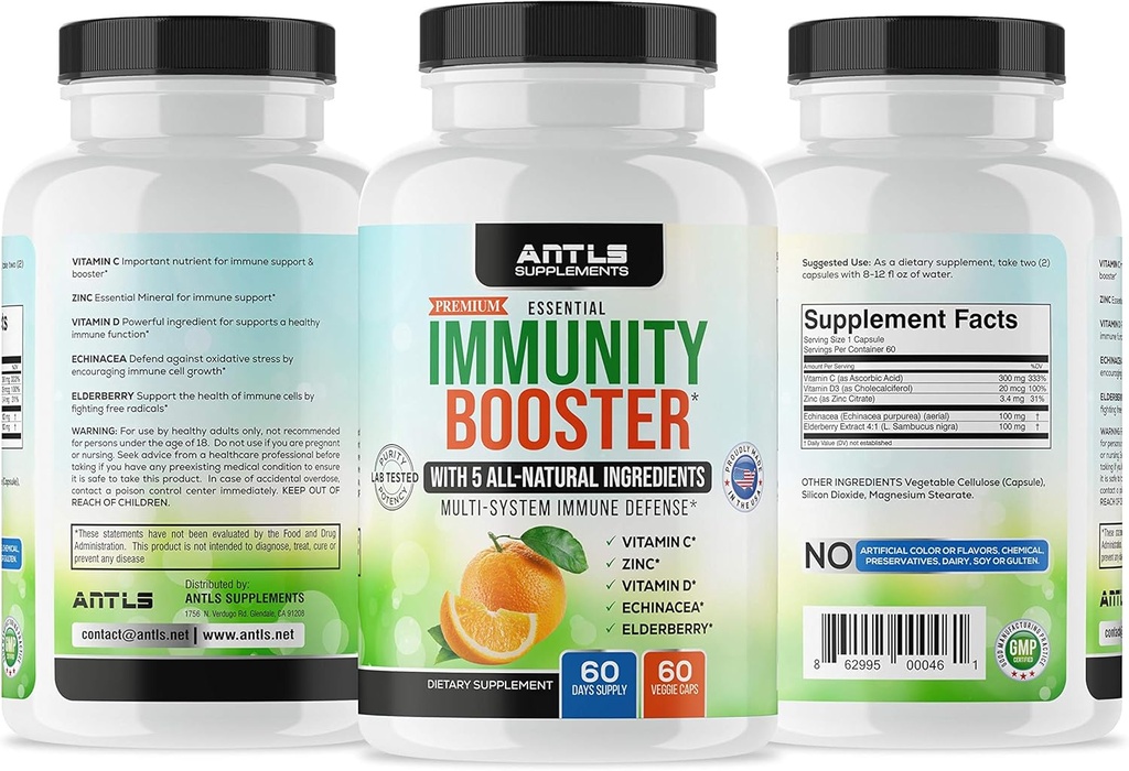 תוסף Immunity,Vitamin C,D3,Zinc, Elderberry, Echinacea קפסולות