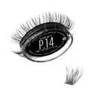 Lashify Plushy 14mm Gossamer Lashes בשחור, Easy DIY שקר Lashes עבור וולומאין עדיין טבעי מראה