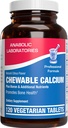 תוסף Calcium Chewable לנשים - תוסף העצם הקליני עם Chewable Calcium עם ויטמין D Magnesium ו Boron Complex for Bone Health & Power Support - Made in the USA - 30 משרתות
