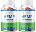 (2 Pack) bioheal Gummies, bioheal Gummies עבור Tinnitus, bioheal Gummies 300 מ"ג, Bioheal hempmies, Bioheal hempmies, Bioheal Gummies מתקדם פורמולה תמיכה (120 מסטיקים)