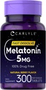 קרלייל מלטונין 5 מ"ג Fast Dissolve 300 טבליות