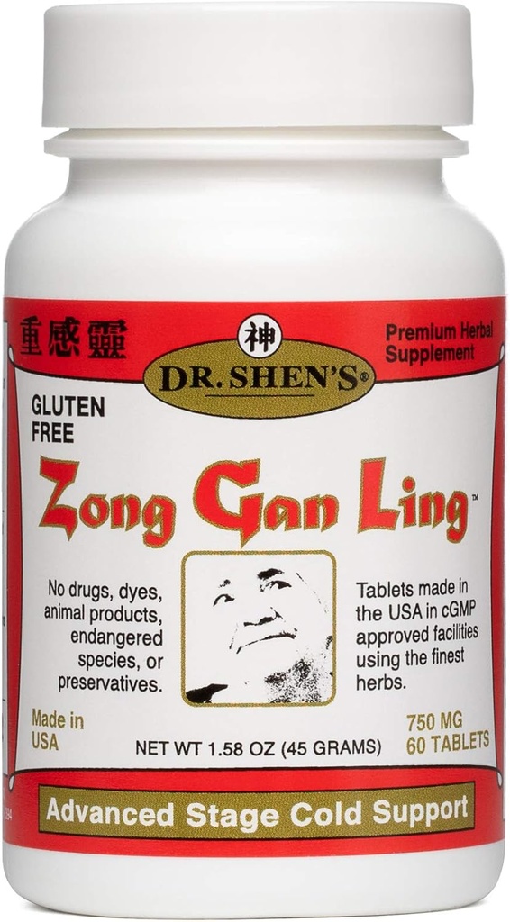 Zong Gan Ling 60 טבליות