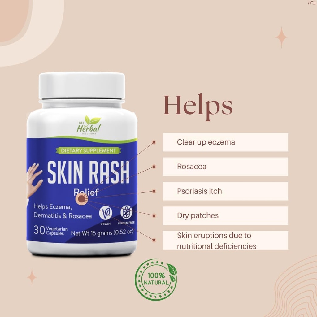 Natural Skin Relief – Herbal Supplement for Soothing Itchy, Dry, and Irritated Skin – 100% Plant-Based, Vegetarian Capsules