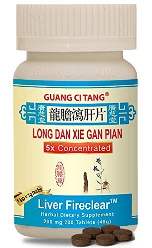 דן Xie Gan Pian (Wan) 200 מ"ג טבליות על ידי Guang Ci Tang