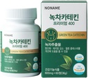 Noname Green Tea Catechin 400 מ"ג - תוספת תמיכה אנטי-חמצן עבור Immune ו Metabolism Boost, 60 קפסולות Veggie - Non GMO, טבעוני, המיוצר בקוריאה