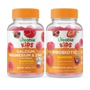 Lifeable Calcium Magnesium & Zinc Kids + Probiotic 2 מיליארד ילדים CFU, חניכיים Bundle - גדול Tasting, ויטמין, Gluten Free, GMO חינם, Chewable Gummymymymy