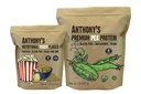 חלבון Premium Pea 2lb & Nutritional Yeast Flakes 1lb