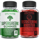 Atlantis Nutrition Supergreens 60 Gummies + טסטוסטרון Booster 2Pack (מסטיק 120)