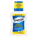 Kaopectate vanilla Multi-Symptom - תרופות דישולים למבוגרים עם ביסמוט subsalicylate, Anti-Disarrhea לרפואה עבור Stomach הקלה - 11oz