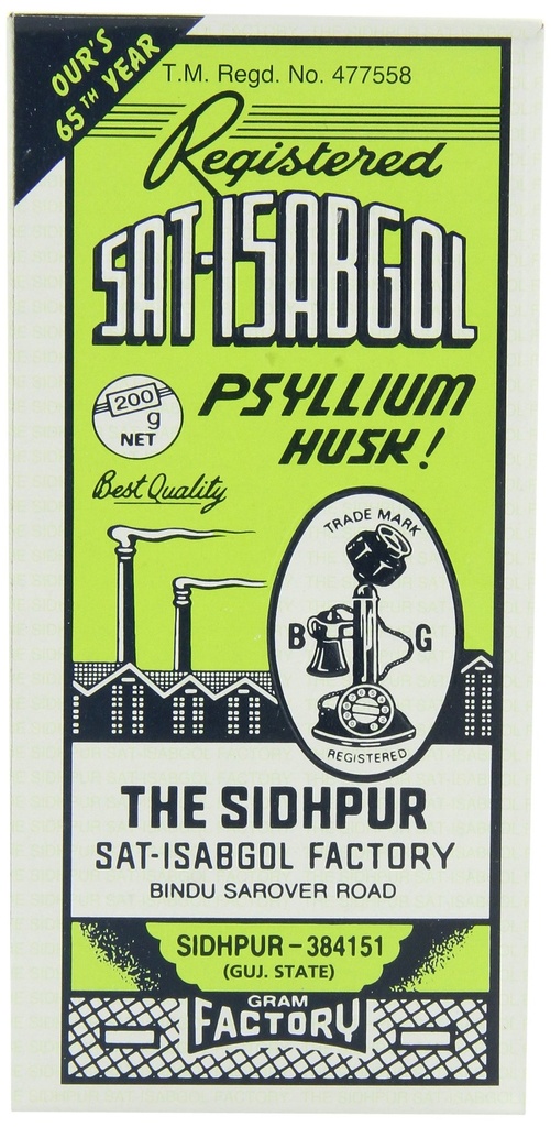 טלפון Sat-isabgol (psyllium Husk), 200-Gram Boxes (Pack of 5)Syrups, 7 oz