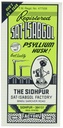 טלפון Sat-isabgol (psyllium Husk), 200-Gram Boxes (Pack of 5)Syrups, 7 oz