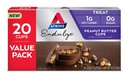 Atkins Endulge Peanut Butter Cups, הקינוח האהוב, Low Carb, 0g Sugar, 20 Count Count