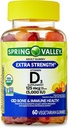 IKJ תוספת חיזוק ויטמין D3 Bone & Immune Health Dietary Supplement Vegetarianmies, 125 mcg (5,000 IU), 60 הרוזן