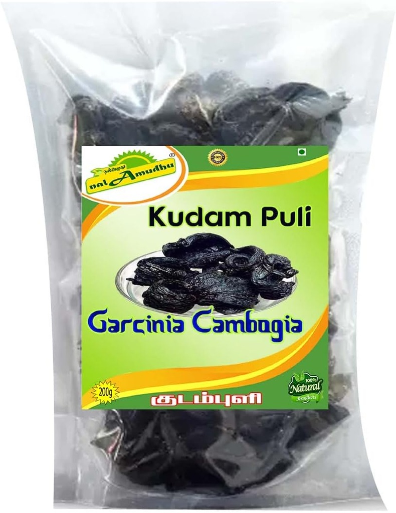 Kudampuli/Malabar תמרינד / garcinia Cambogia / Brindle ברי 200g