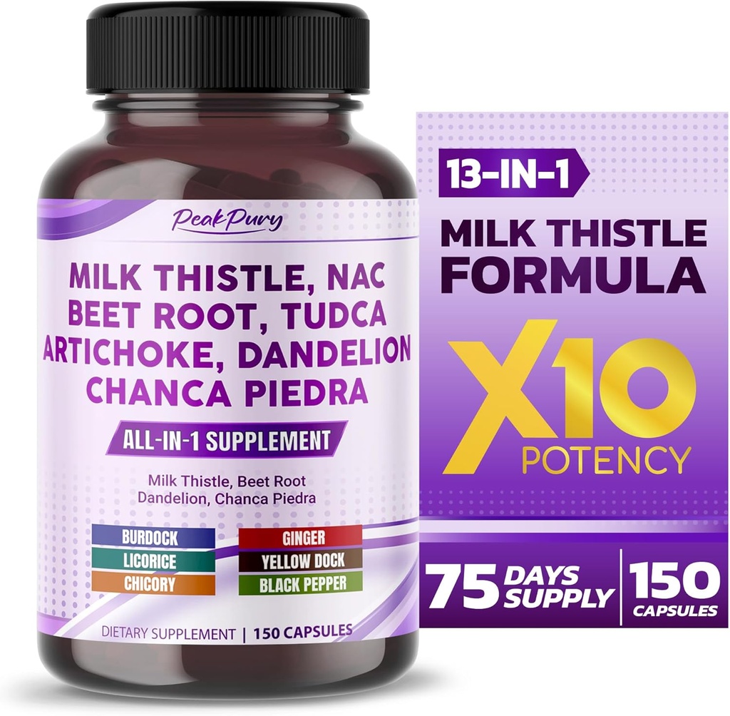 חלב Thistle NAC Beet Root Artichoke Dandelion - Made in USA