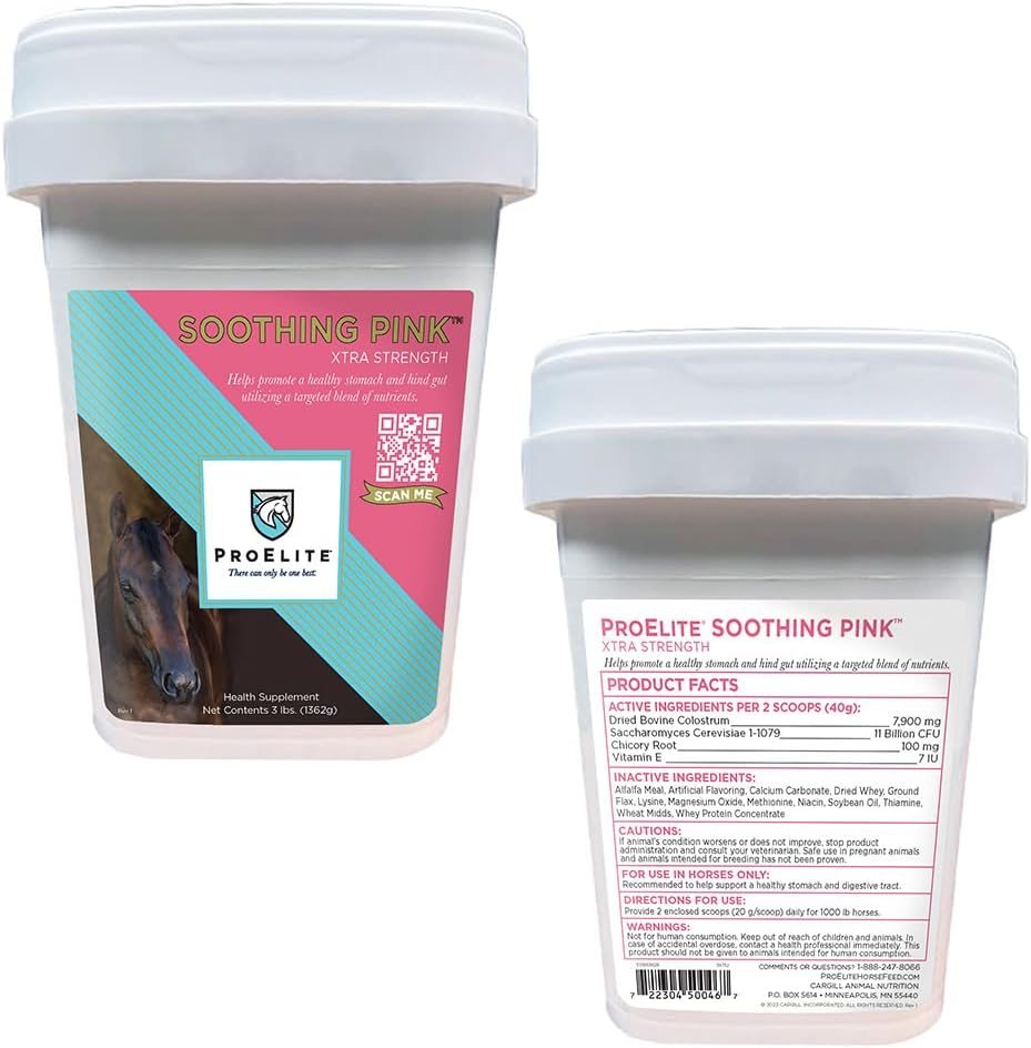 שם מקורי: Generic Pro Elite Soothing Pink