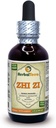 Zhi Zi, Gardenia (Gardenia Jasminoides) Tincture, אורגני Dried פירות נוזל לחלץ (שםBrand: HerbalTerra, Madely בארצות הברית) 2 fl.oz (60 מ"ל)