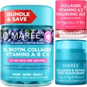 MAREE Bundle - ויטמין B1 Thiamine Gummies, Lip Mask, Face Moisturizer - A, E, D, C, ויטמין C - Collagen & Hyaluronic Acid, Retinol- Complex for Skin, Nails, Hair - Mask for Dry Lips - Anti-Aging Cream