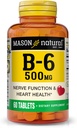 MASON NATURAL ויטמין B6, 500 מ"ג, 60 טבליות