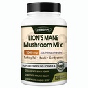 ZEBORA Lions Mane תוספת קפסולות - תוספת Mushroom עם Lions Mane, Cordyceps, Reishi, טורקיה Tail, Shiitake - Lion's Mane Mushroom for Memory, Focus & Immune Support - 119 קפסולות טבעוניות