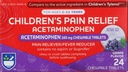 Rite Aid Children's Pain Relief Chewable Grape Tablets, Acetaminophen, 160 מ"ג - 24 Count | Pain & Fever הקלה לילדים בגילאי 2-11 שנים | אלכוהול חינם, Aspirin-Free, Ibuprofen-Free