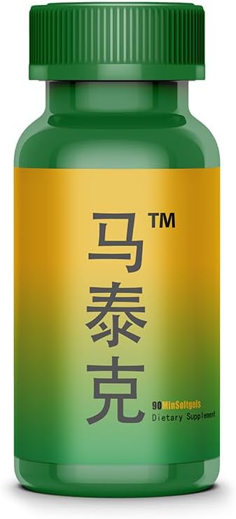 Natural Children's DHA, Softgels - תומך בתפקוד פיתוח המוח ותפקוד Immune, Learning, Social Development - Non-GMO - 90 משרתים