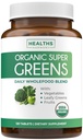 USDA אורגני Super Greens תוסף - פירות וירקות תוספת למבוגרים עם 28 Superfood Complex עם Superfruits Roots Herbs & More - טבעוני & Non-GMO (עד 2 חודשים אספקה)