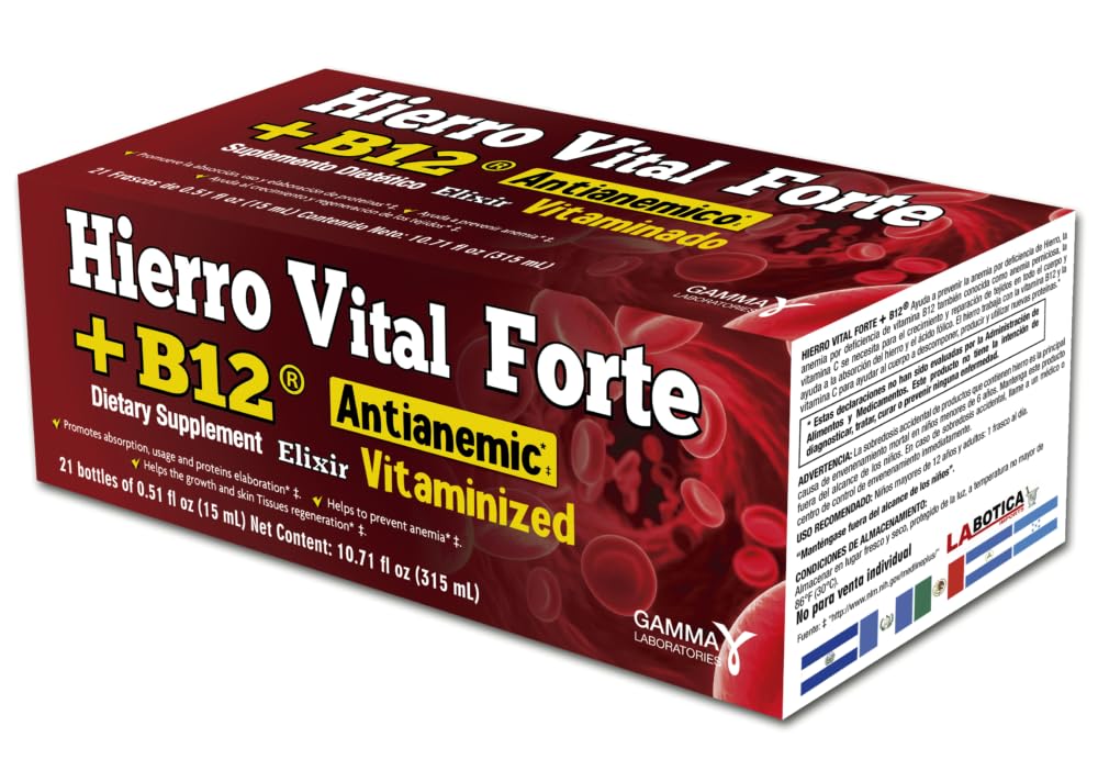 + B12 Dietary Supplement - Anti-Anemic, ויטמין, מקדם Absorption, Usage וחלבון Elaboration, 21 בקבוקים (0.51 floz Each)