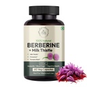 Hurbix Berberine - 1300 מ"ג | 5 ב 1 Enhanced Formula with Milk Thistle, Turmeric & Cinnamon | Premium High-Potency Formula | 60 קפסולות