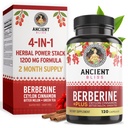 הקודם Bliss Berberine HCL 1200 מ"ג עם Ceylon Cinnamon, Bitter Melon, and Green Tea Extract - 120 קפסולות