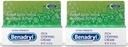 Benadryl Cream תוספת כוח 1