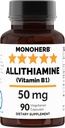 OHERB Allithiamine ויטמין B1 50 מ"ג לקפסולה - 90 קפסולות צמחוניות